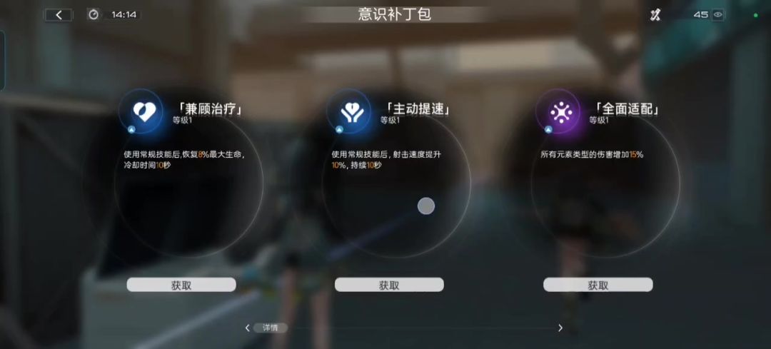 video-4082920