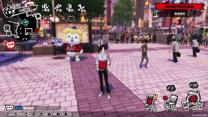 【P5X零氪进阶】怎么选择毕业启示卡!截图