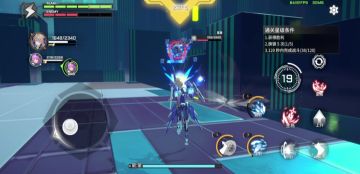 星之翼游戏介绍