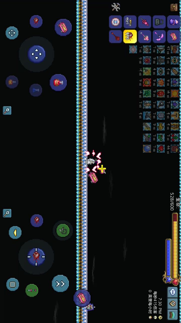 video-4083247