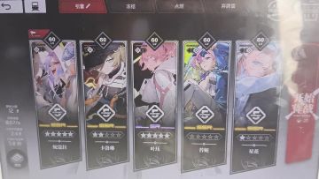 52秒解决裂首，2s清小怪