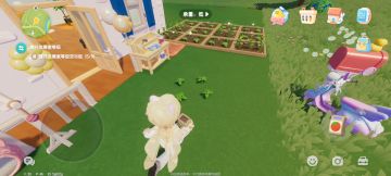 一个种菜小技巧