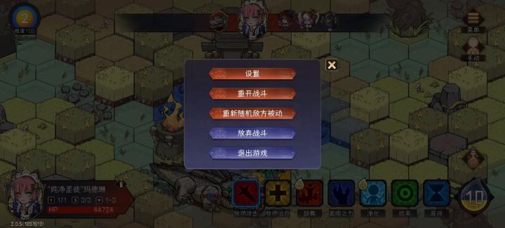 召唤鹃秒百难全抢大鳄鱼截图