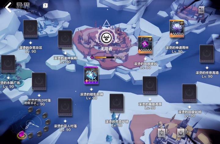 猫女2贴地飞行自走速刷8-4,控几不住寄几截图