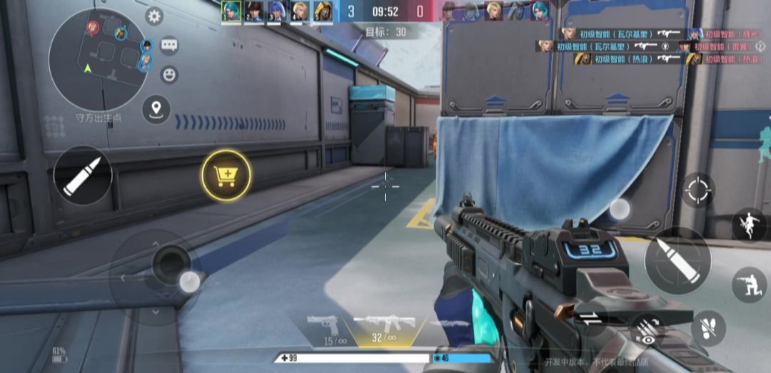 video-4083930