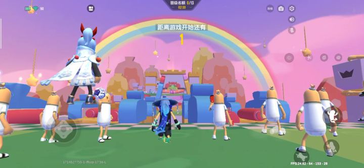 达达二阳开泰了截图