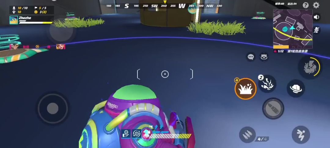 video-4084282
