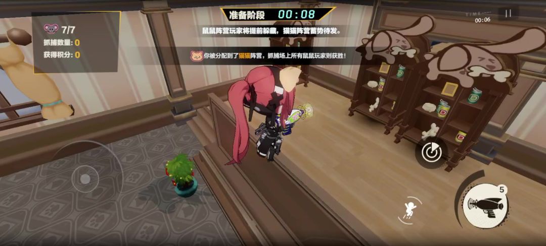 video-4084388