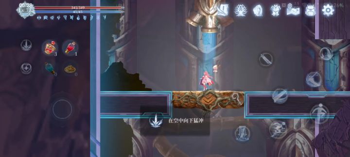 那个大佬指点一下,为什么我的下砸不管用截图