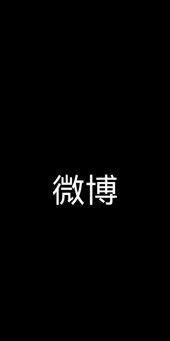 未定事件簿2024五月少年如你活动兑换码和签到活动合集截图