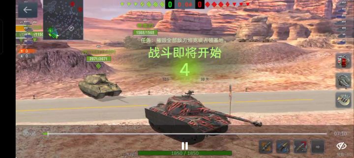 假期把妹不容易啊截图