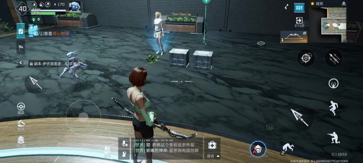 什么垃圾交互啊!!!截图