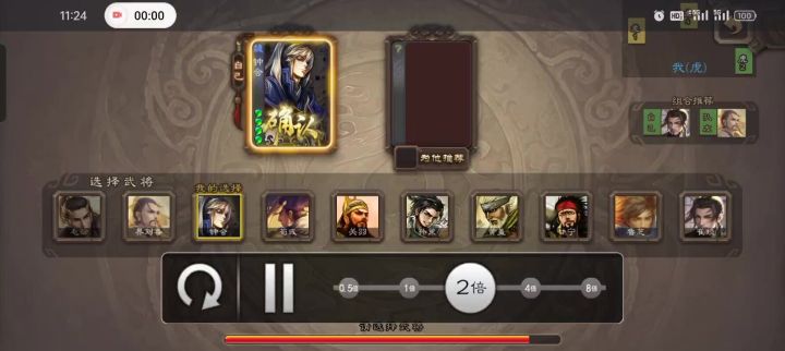 现在开挂这么嚣张了吗,举报不了截图