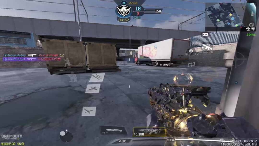 video-4085006