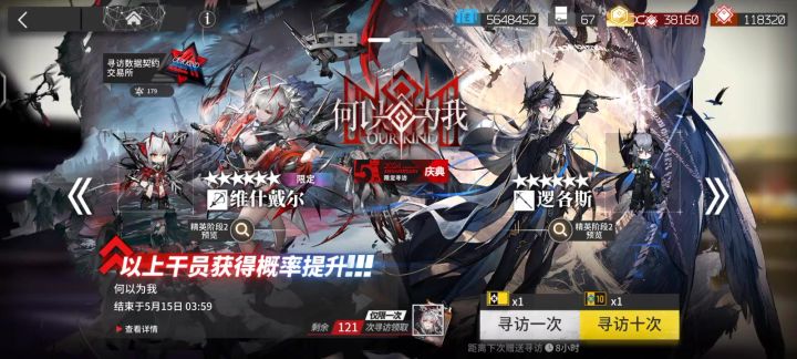 这种情况要不要继续抽啊……截图