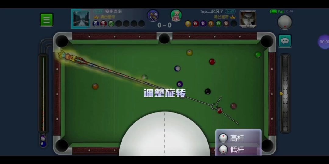 video-4085051