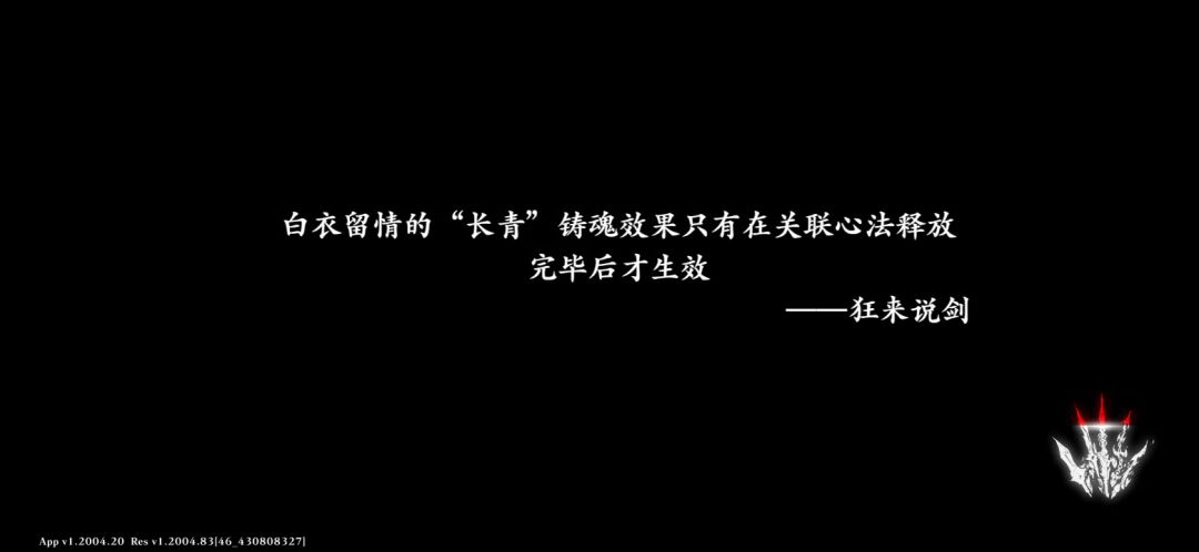 video-4085219