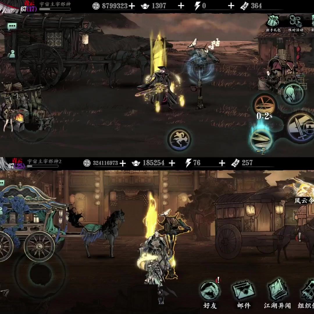 video-4085302