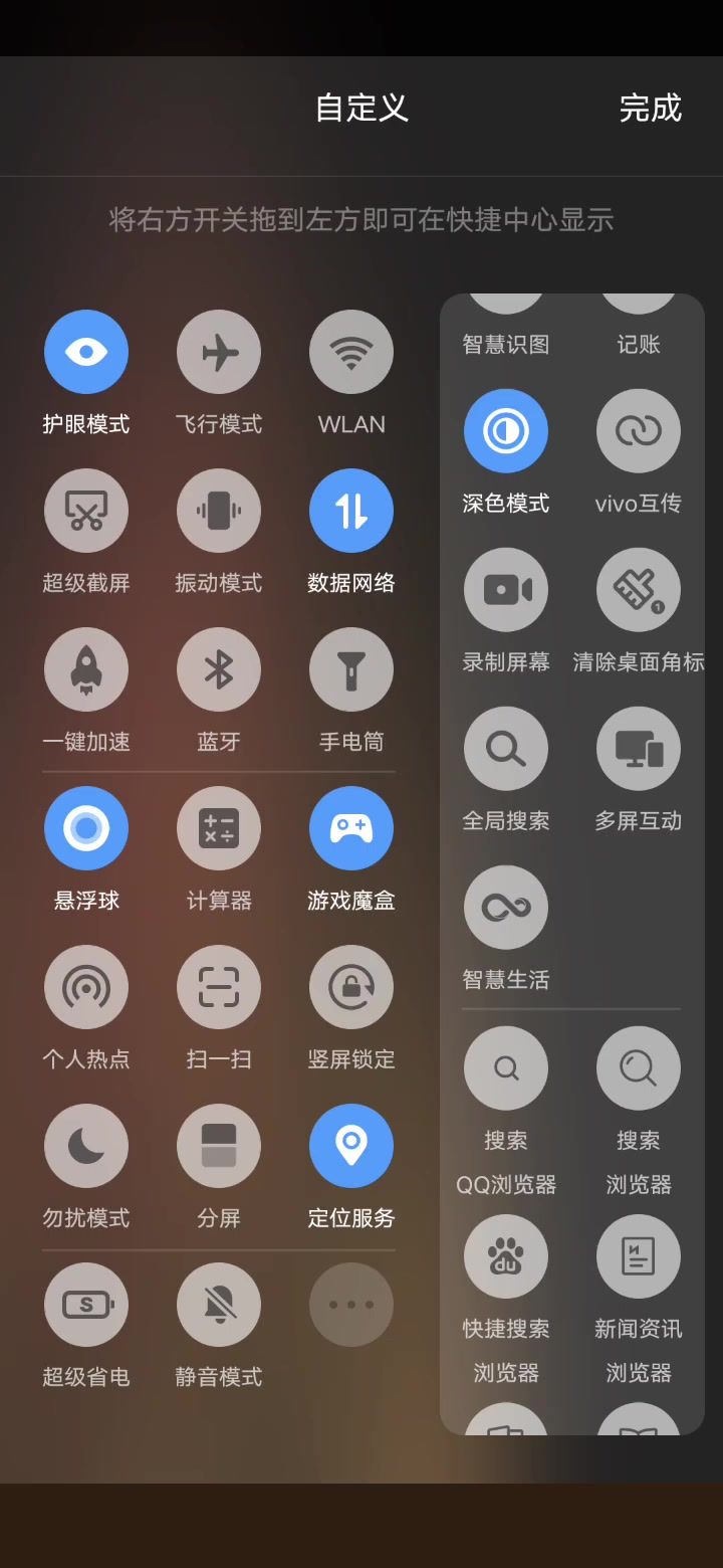 video-4085397