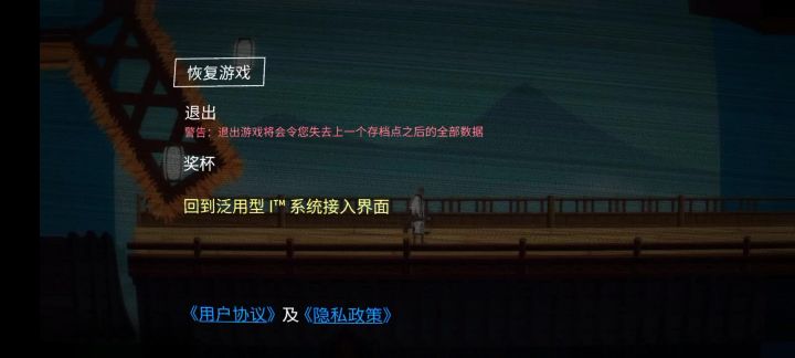 新人,求助!截图
