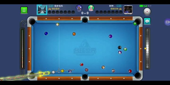 台球帝国打习惯了就知道怎么加塞截图