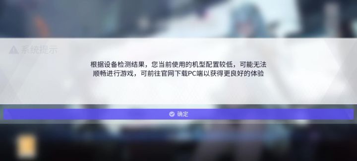 啥情况啊截图