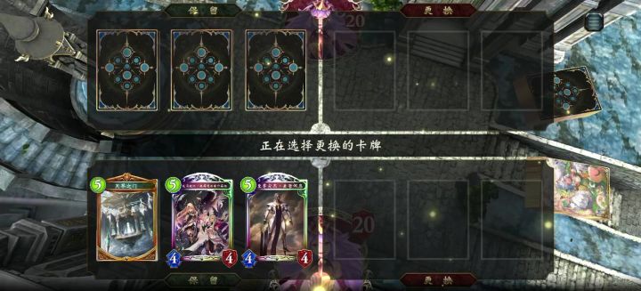天界鬼的反击截图