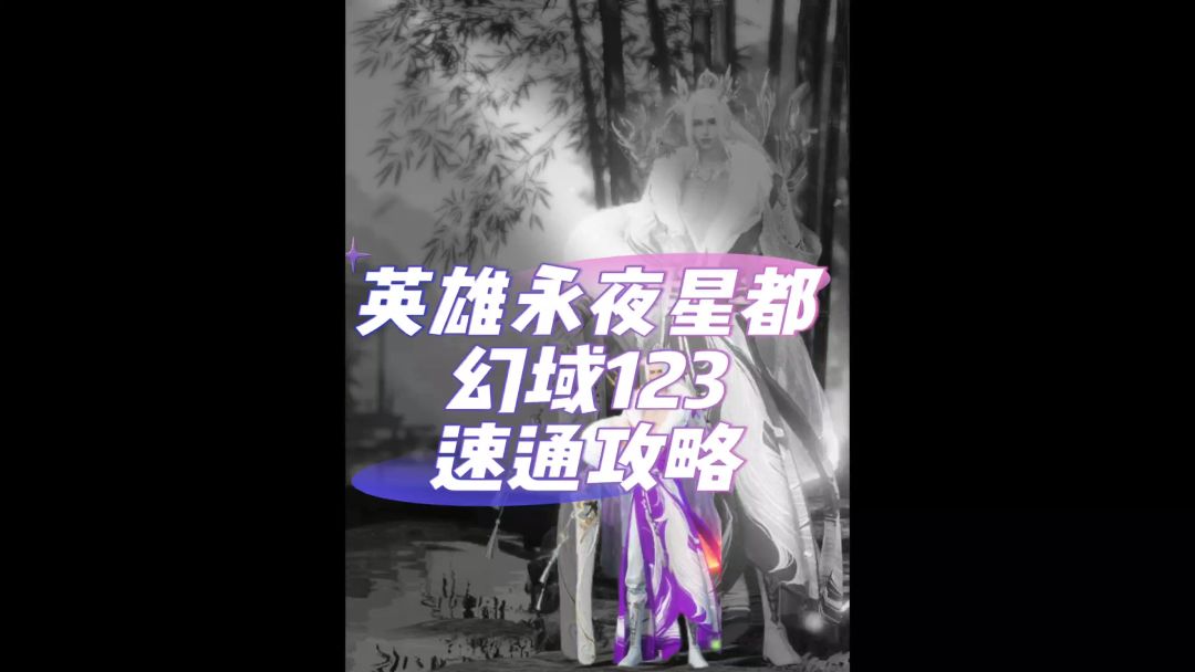 video-4086464