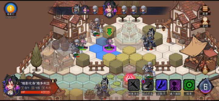 奇怪的特性截图