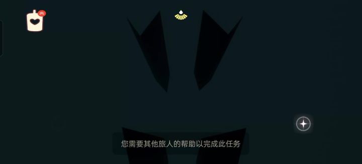 bug 遇截图