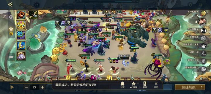 如果不是无限眩晕了差点打死九吉星截图
