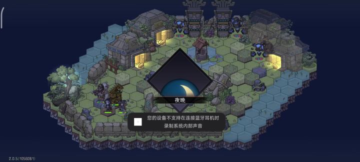 孤胆英雄bug截图