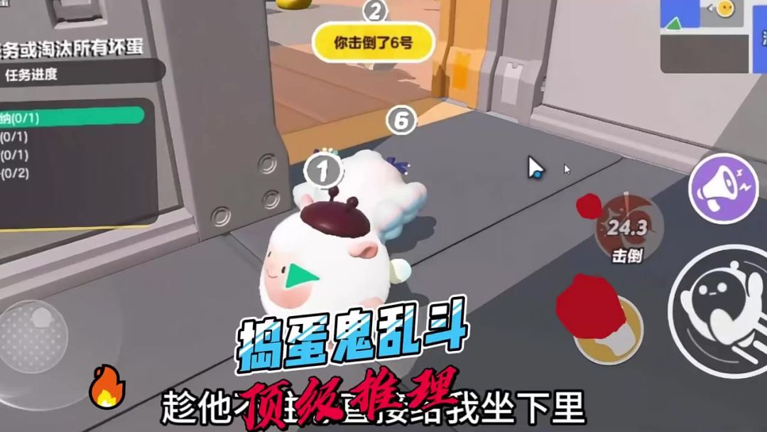 video-4086631