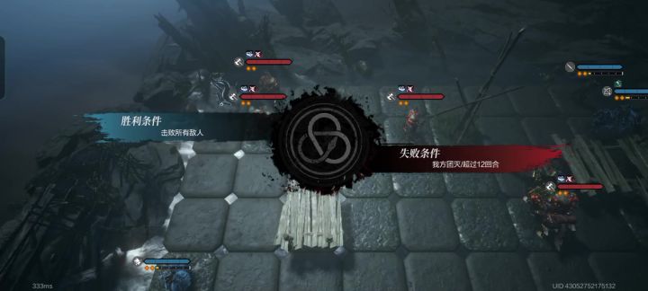 小号第五天过戴隆尔6 全程平推不带卡(无夜莺)截图