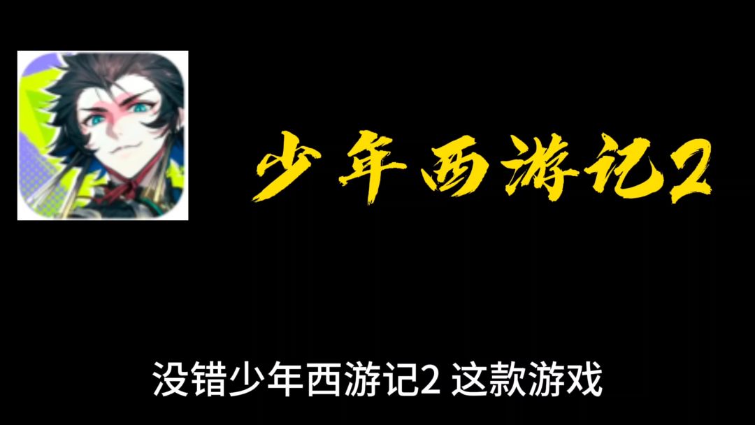 video-4087249