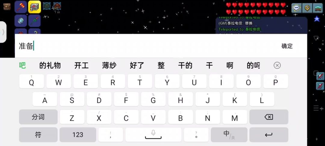 video-4087636