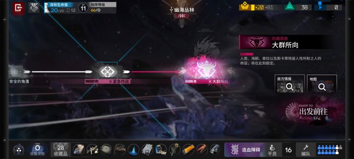 不得不说肉鸽有时真的爽截图