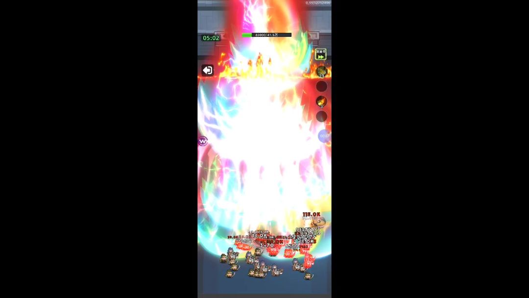 video-4087888