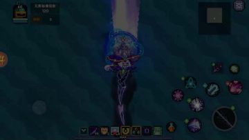 【新木忍】120列拉金机制与输出时间