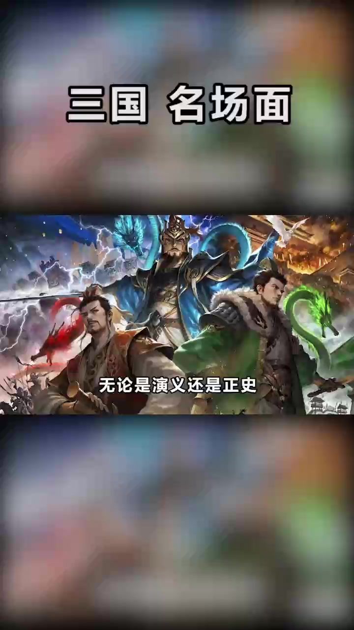 video-4088114
