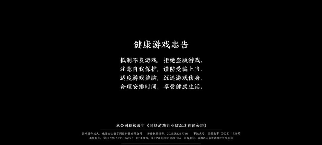 video-4088254