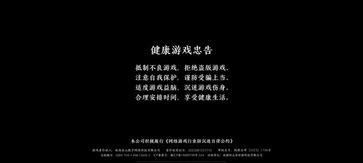 哪位大佬知道这么怎么回事么截图