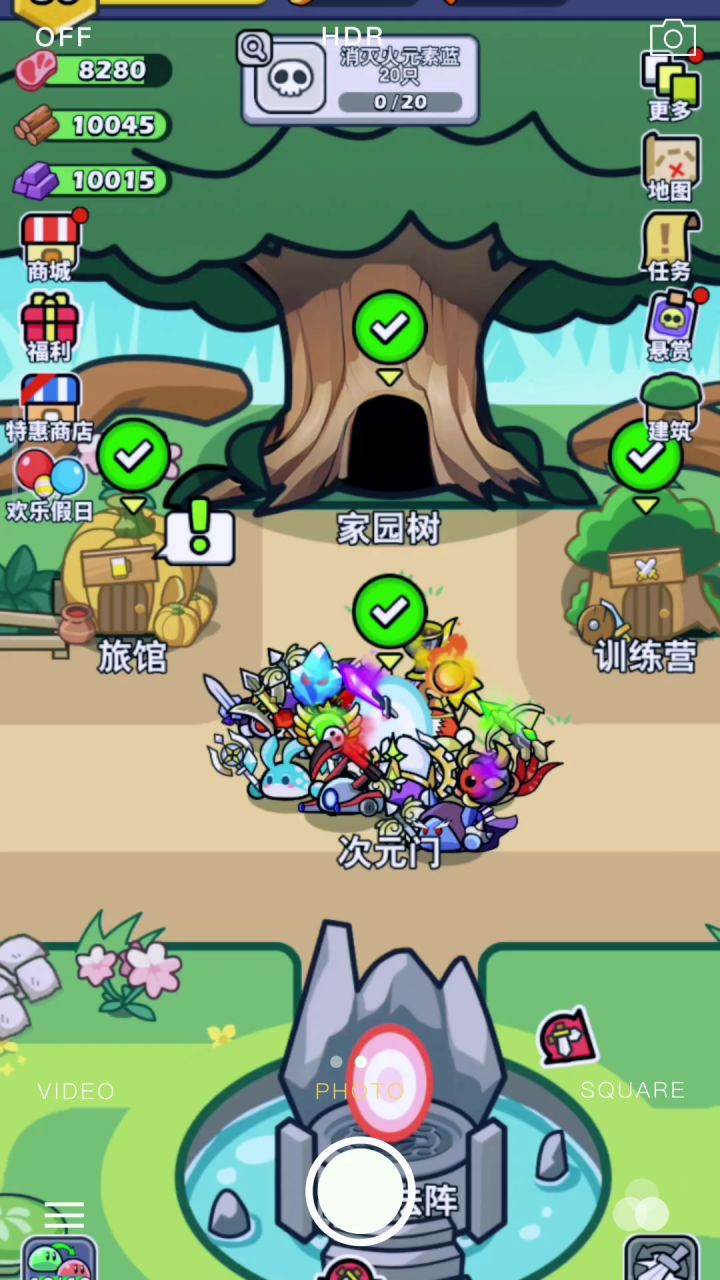 日常试炼,挑战深渊50层~截图