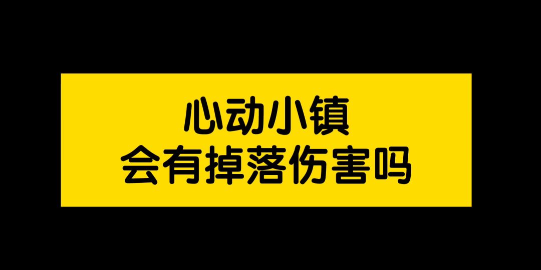 video-4088751