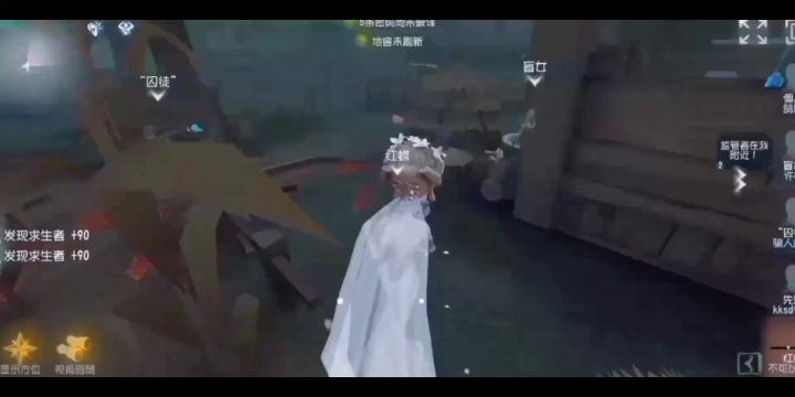 没素材硬打?不对~是美吱吱小姐的日常✔️截图