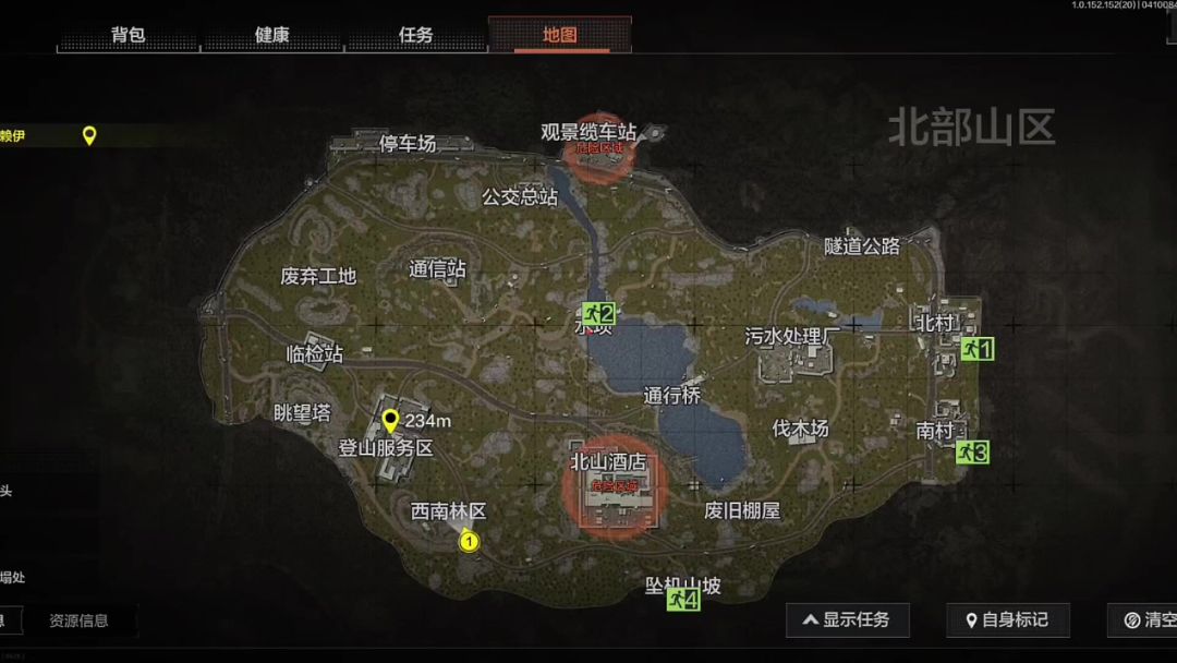 video-4088983