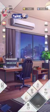 零氪怎么登顶榜一