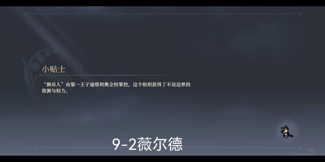 video-4089100