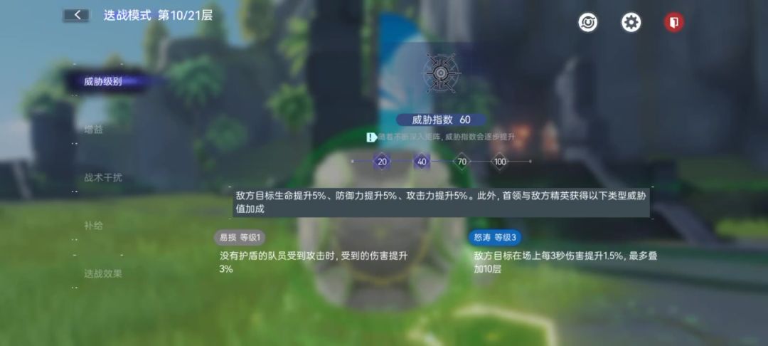 兄弟们，这是bug还是什么？截图