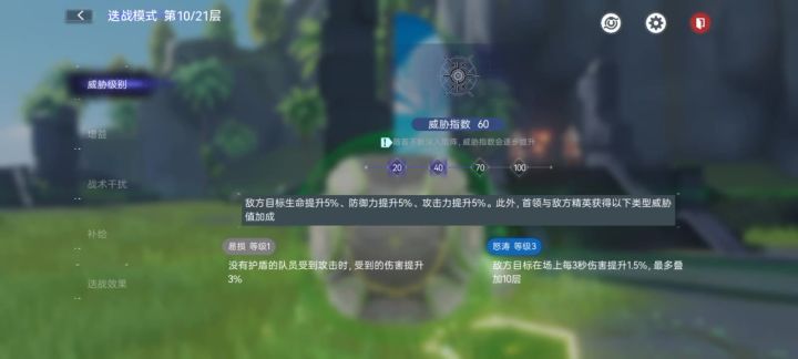 兄弟们,这是bug还是什么?截图